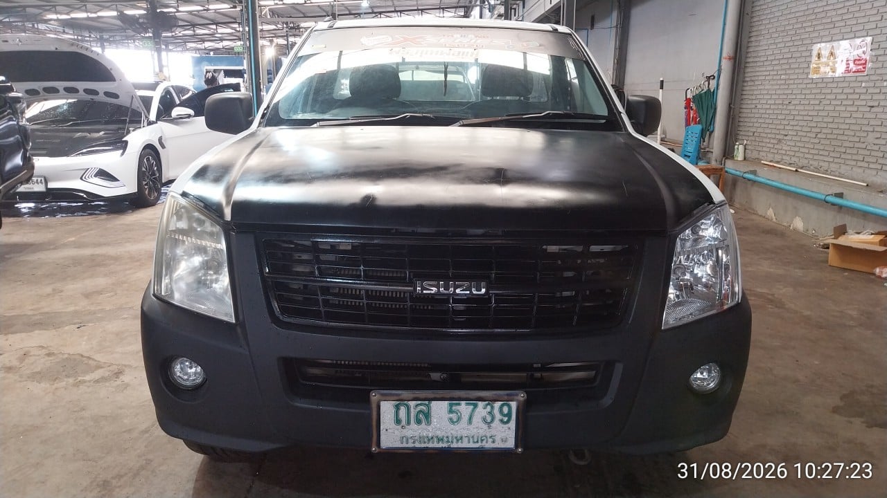 ISUZ ISUZ073 SPARK 2.5 EX MT 2010