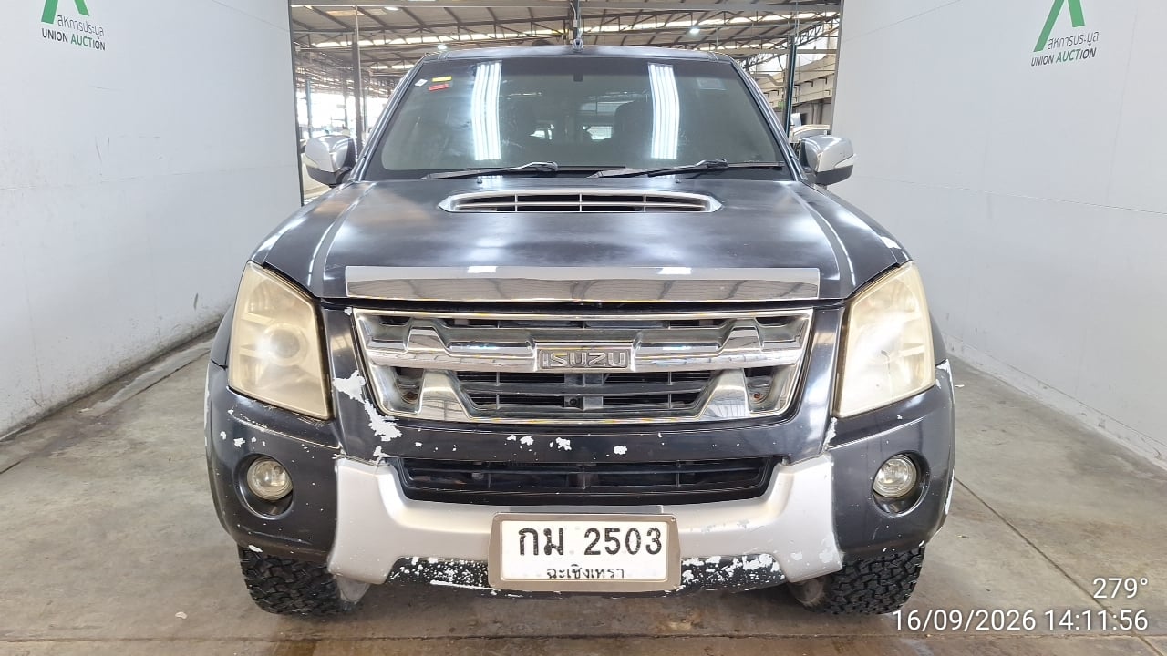 ISUZ ISUZ073 CAB4 3.0 Hi-Lander MT (VGS) (ABS) 2010