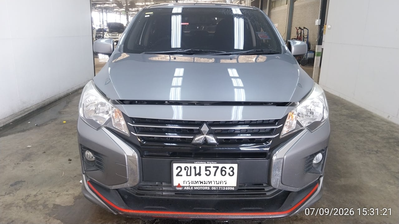 MITS MITS040 1.2 Active CVT (AB/ABS) 2022