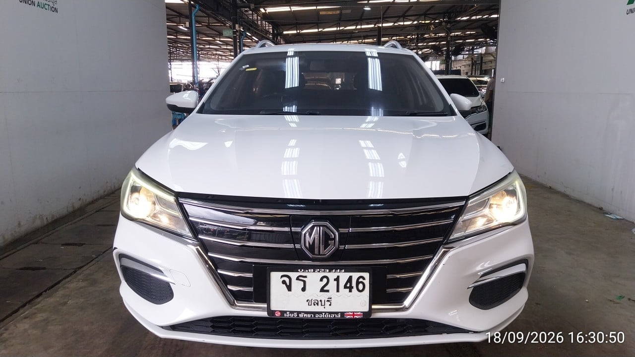 MG MG004 EV 2023