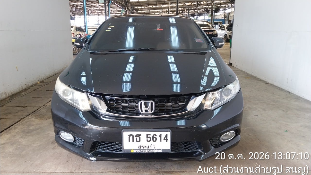 HOND HOND004 1.8 E i-VTEC AT 2013
