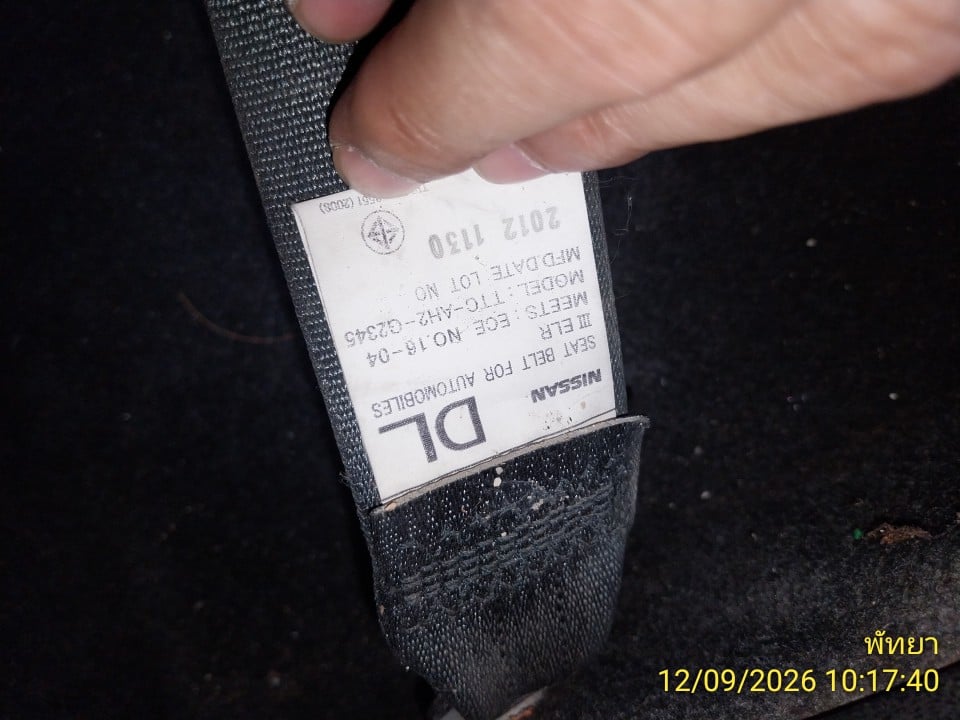 NISS NISS043 1.2 E CVT Hatch 2013