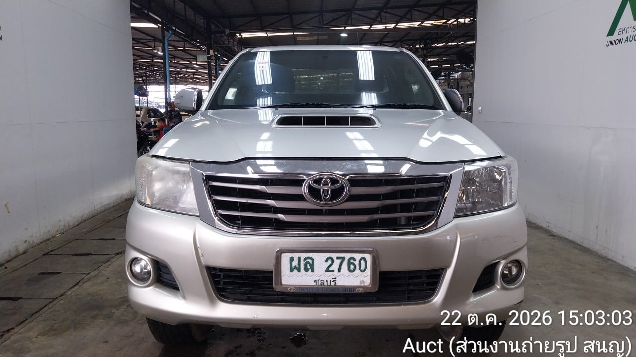 TOYO TOYO121 Smart Cab 2.5 Prerunner G MT 2015