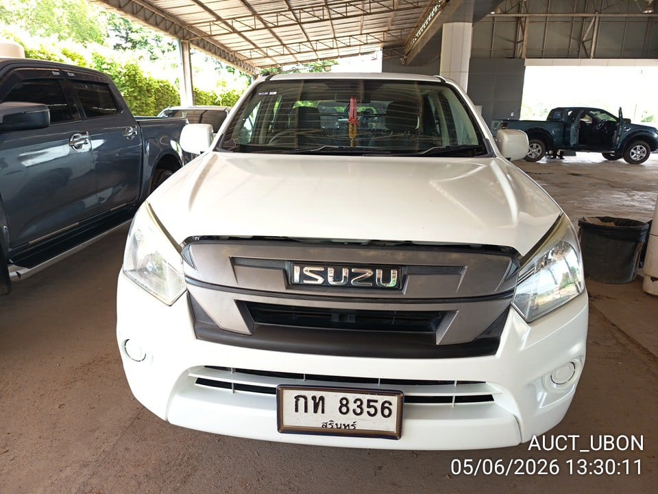 ISUZ ISUZ039 2019