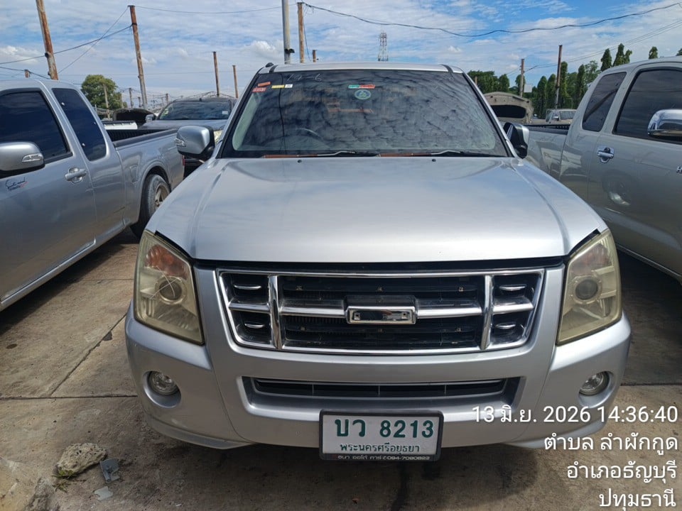 ISUZ ISUZ073 SPACECAB 2.5 SLX  i-TEQ MT 2007