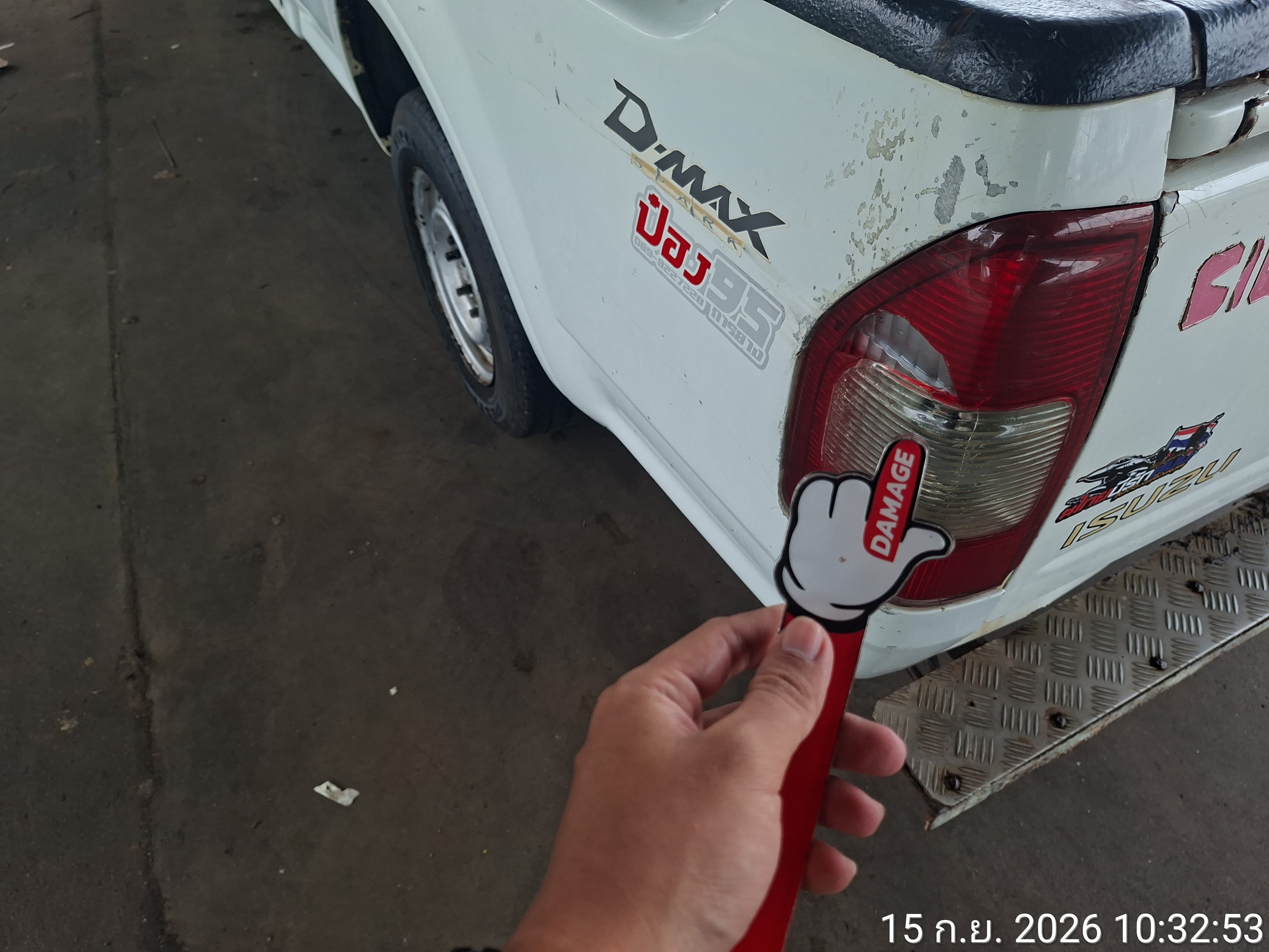 ISUZ ISUZ073 SPARK 2.5 EX i-TEQ MT 2008