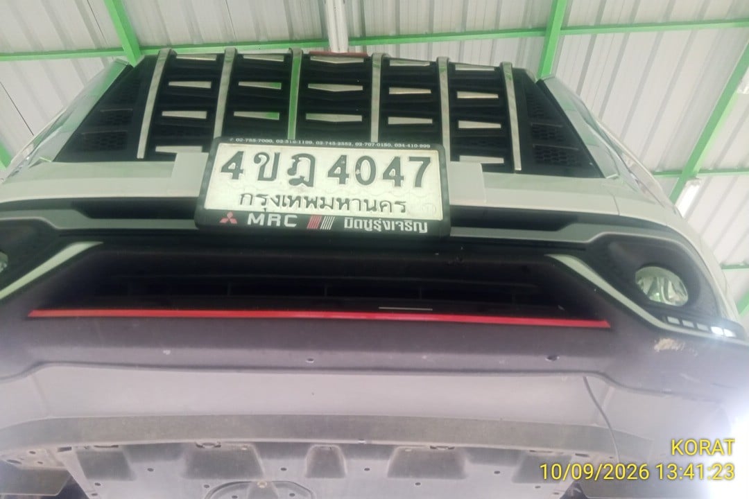 MITS MITS047 1.5 GT CVT 2023