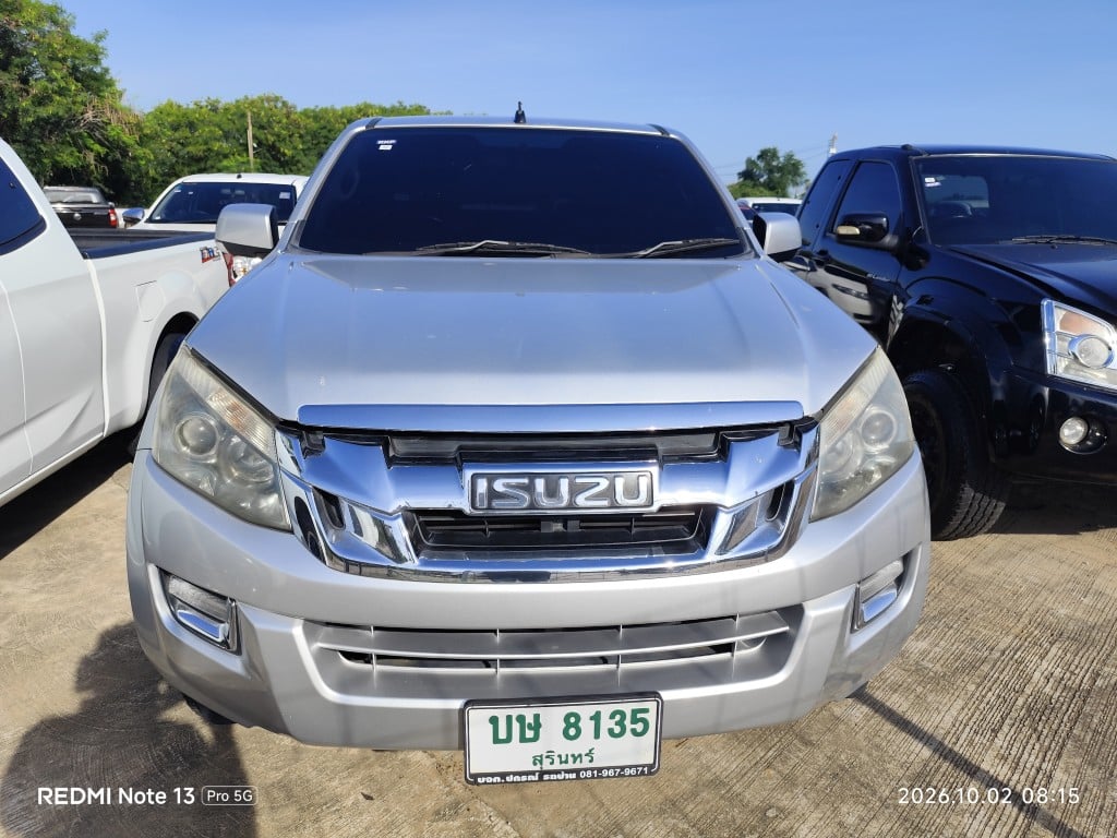 ISUZ ISUZ073 SPACECAB 2.5 Hi-Lander Z MT (VGS,DVD) 2015
