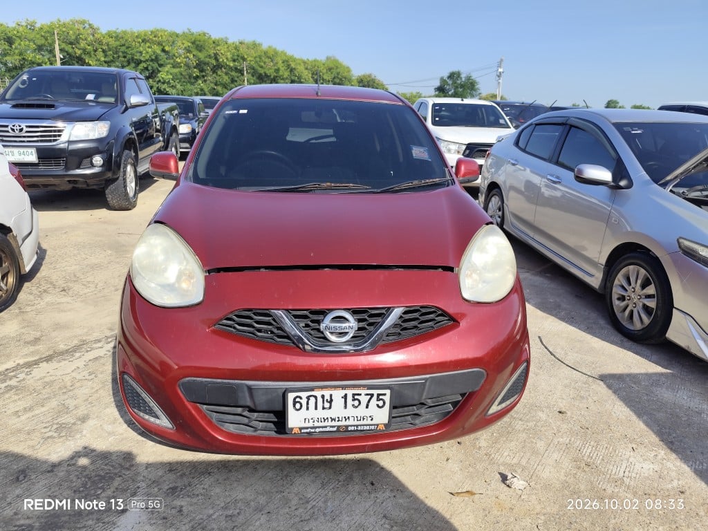 NISS NISS043 1.2 E CVT Hatch 2017