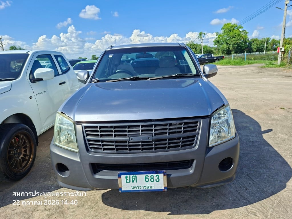 ISUZ ISUZ073 SPACECAB 2.5 SLX i-TEQ MT 2008