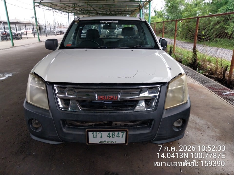 ISUZ ISUZ073 SPARK EX 2.5  MT 2010