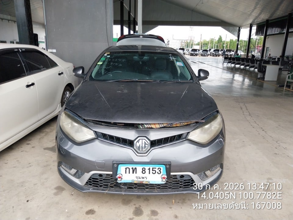 MG MG013 1.8 DCT (Sunroof) 2017