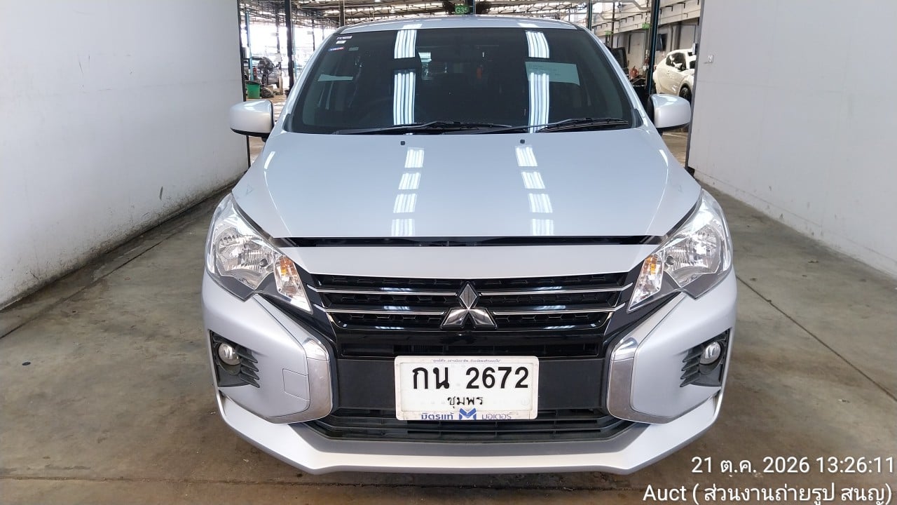MITS MITS040 1.2 Active CVT 2024