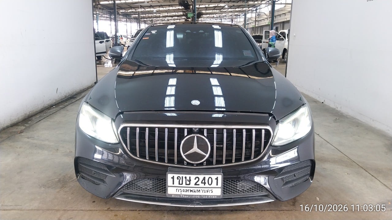 MERC MERC134 2017