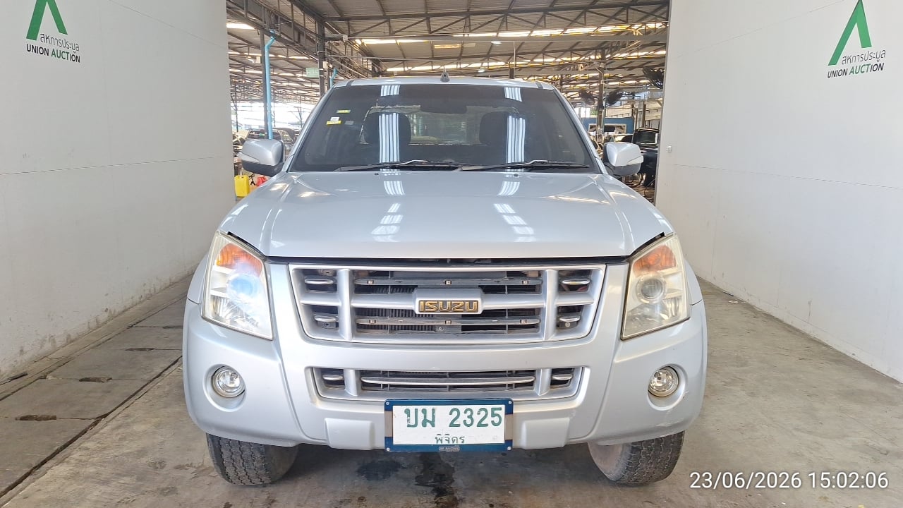 ISUZ ISUZ073 SPACECAB 2.5 Hi-Lander i-TEQ MT (ABS) 2008