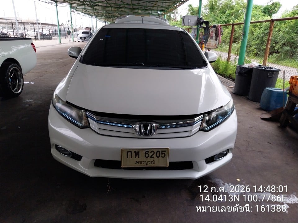 HOND HOND004 1.5 Hybrid CVT FB 2013