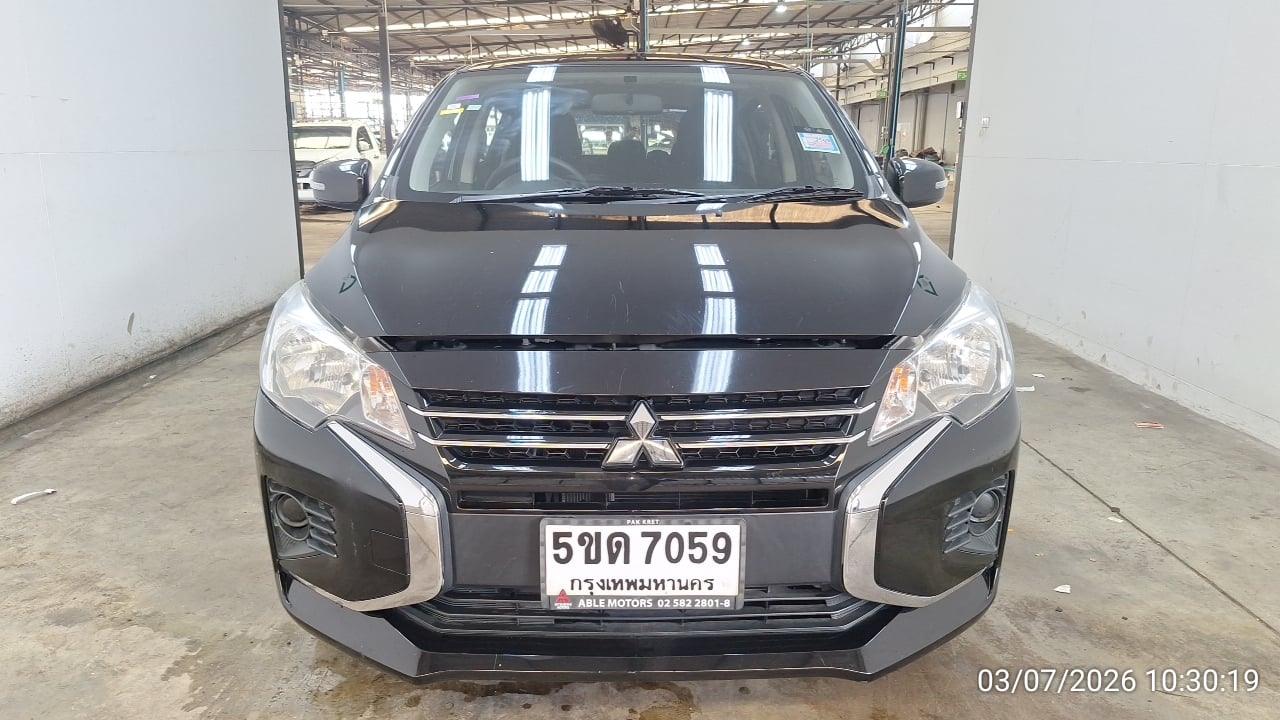 MITS MITS038 1.2 Active CVT Hatch 2024