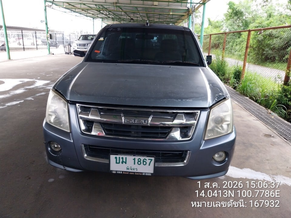 ISUZ ISUZ073 SPACECAB 2.5 SLX  MT 2011