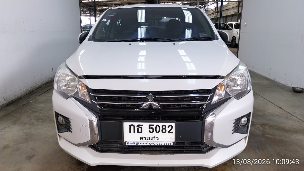 MITS MITS040 1.2 GLX CVT 2022