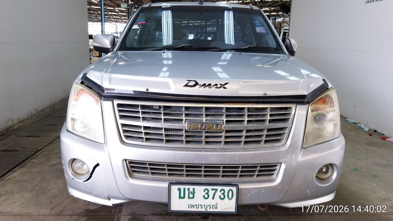 ISUZ ISUZ073 SPACECAB 2.5 SLX i-TEQ MT 2008