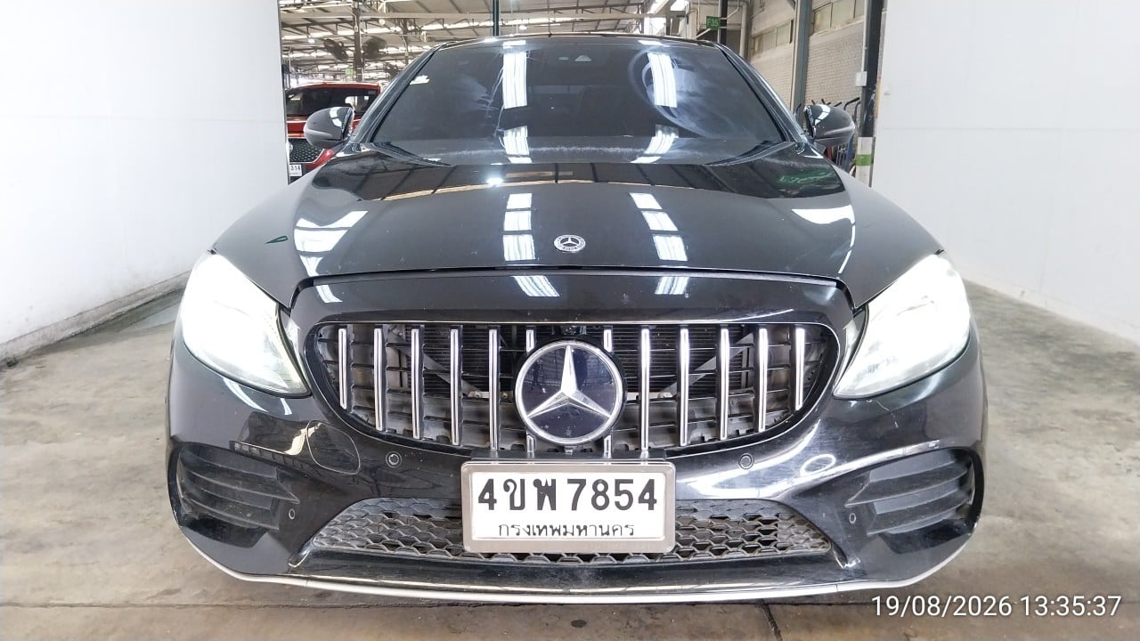 MERC MERC052 1.5 AMG  Dynamic AT Coupe (AB/ABS) 2020
