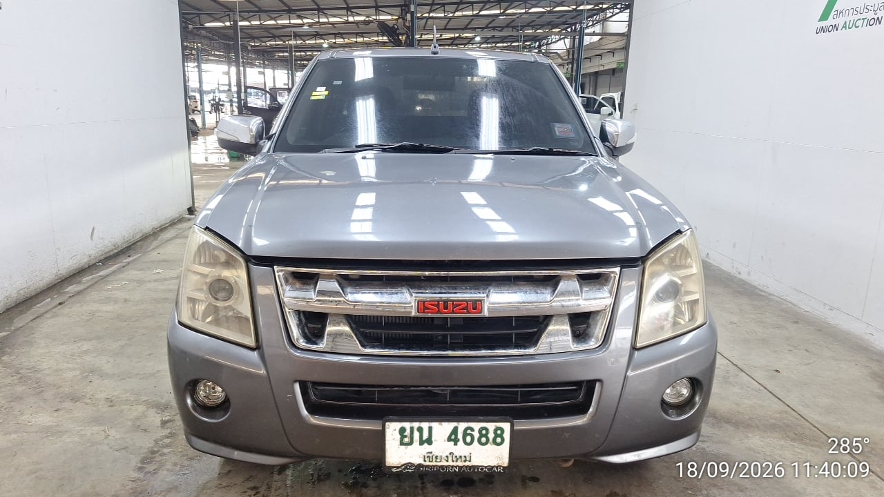 ISUZ ISUZ073 SPACECAB 2.5 SLX MT 2011