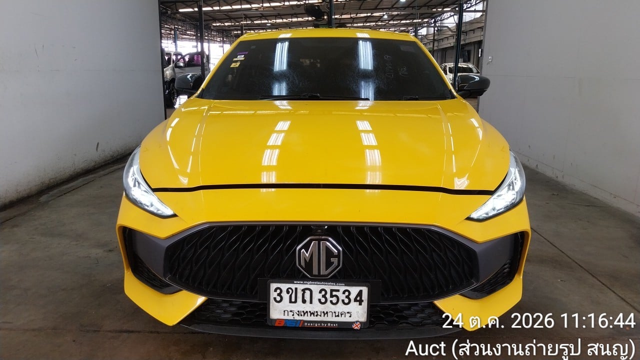 MG MG011 1.5 X CVT (Sunroof) (AB/ABS) 2022