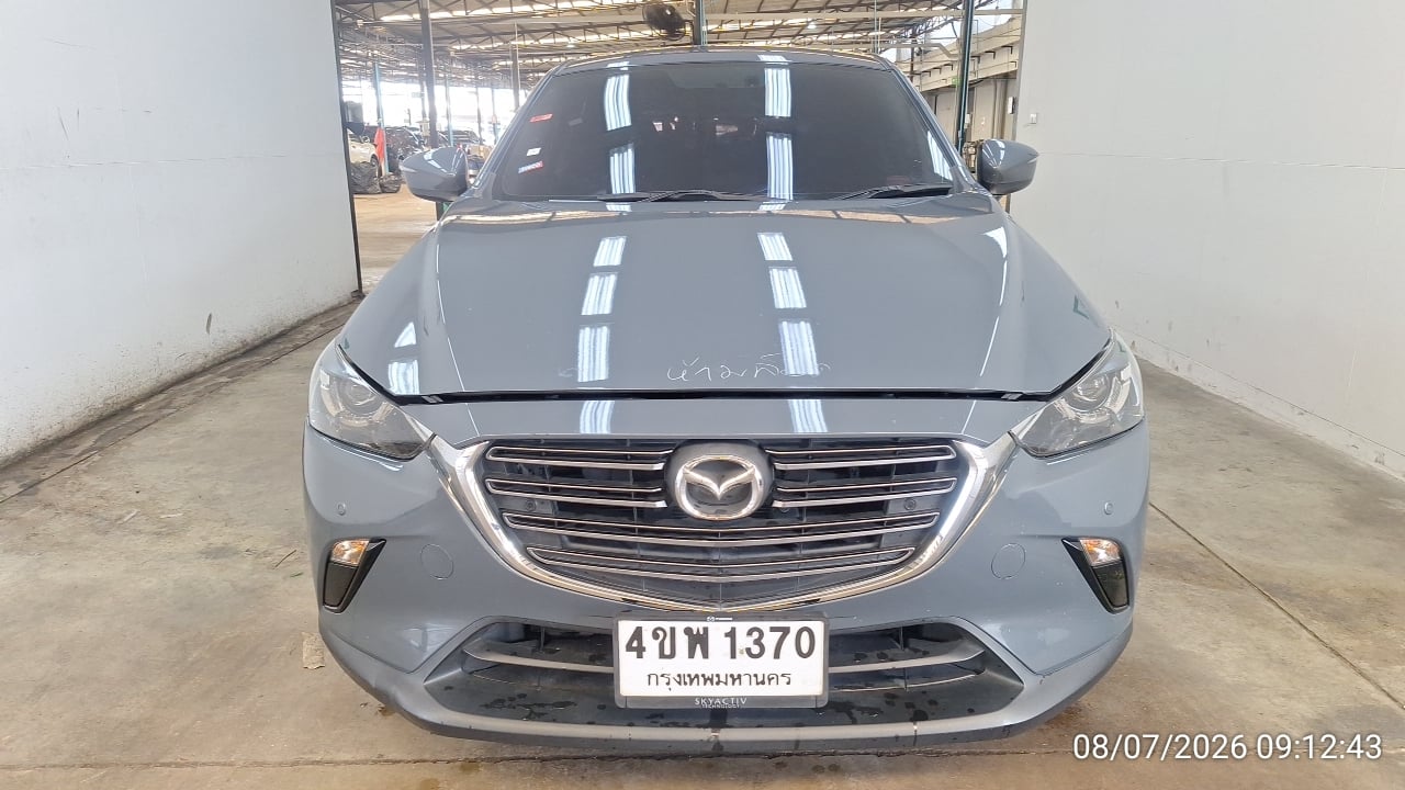 MAZD MAZD034 2.0 Base Plus AT 2023