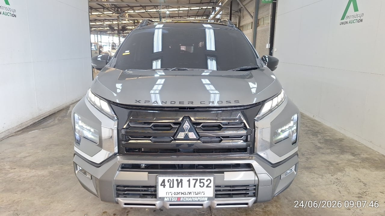 MITS MITS056 1.5 CVT (AB/ABS) 2023