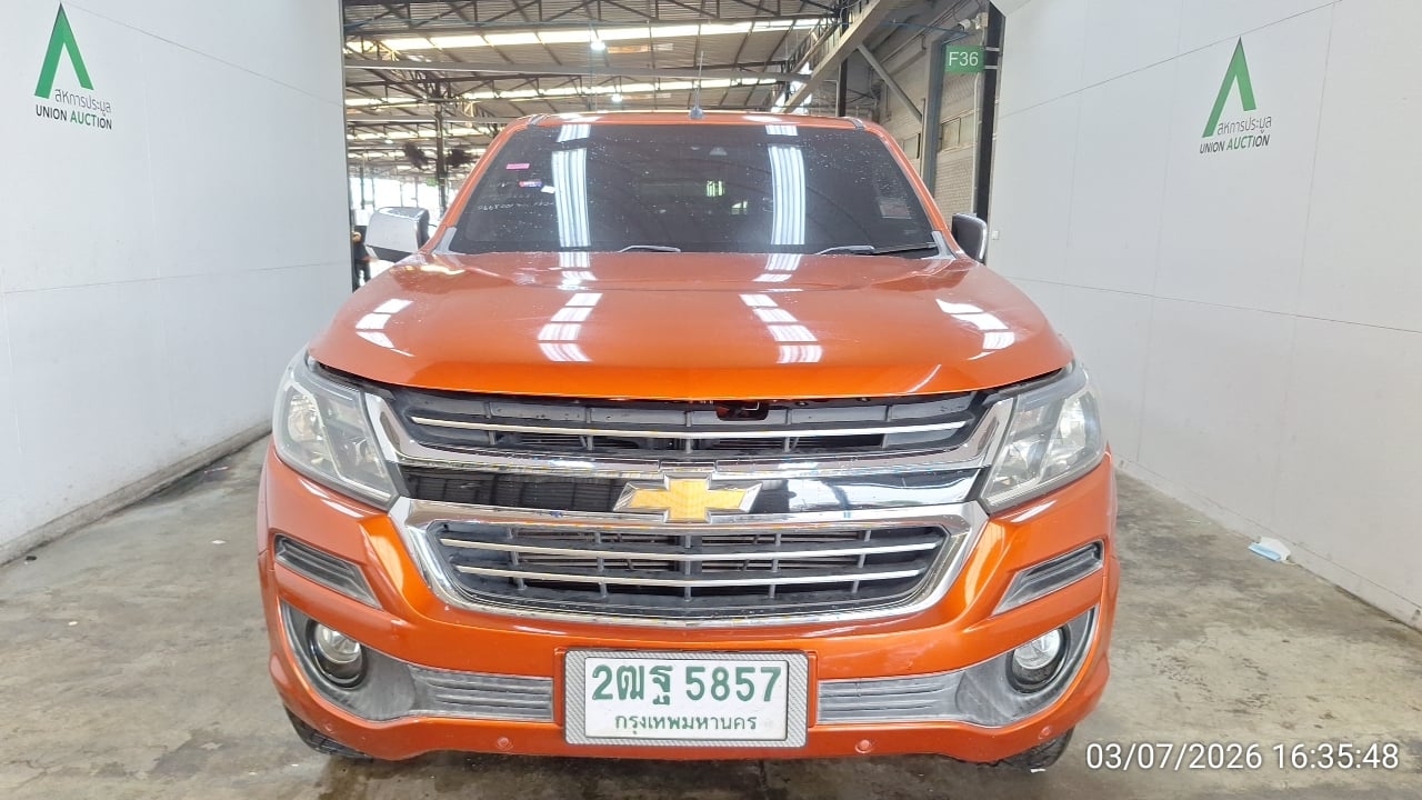 CHEV CHEV020 Ext. Cab 2.5 Z71 MT 2018