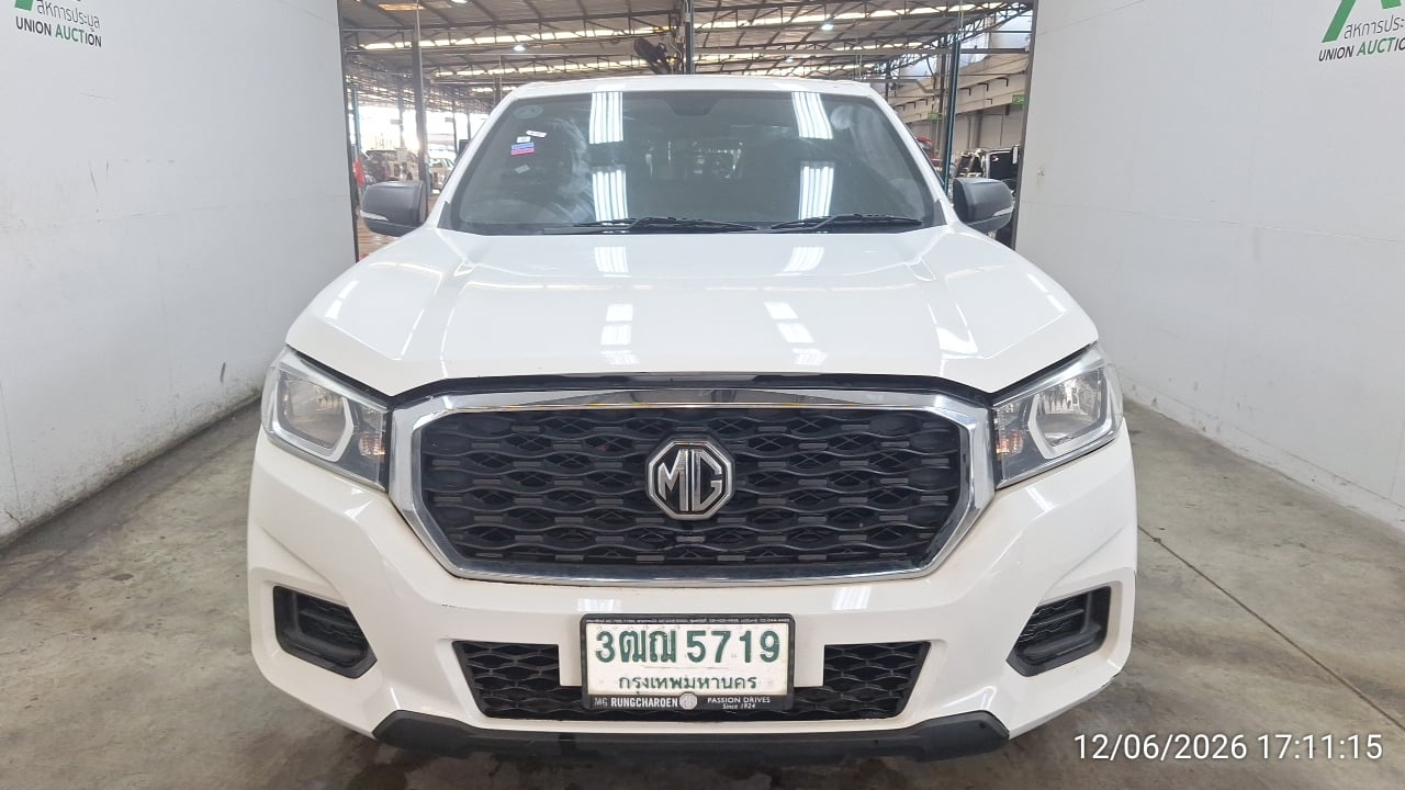 MG MG015 Giant Cab 2.0 C MT 2021