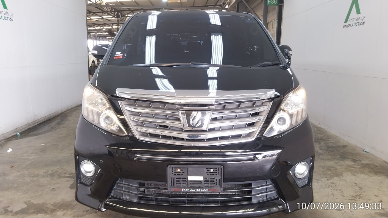 TOYO TOYO049 2013