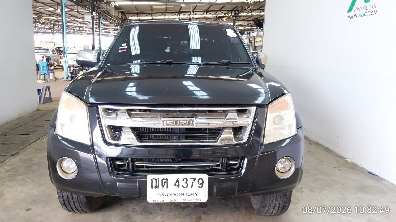 ISUZ ISUZ073 CAB4 2.5 Hi-Lander i-TEQ MT 2008