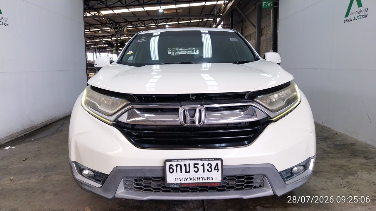 HOND HOND005 2.4 E CVT (AB/ABS) 2017