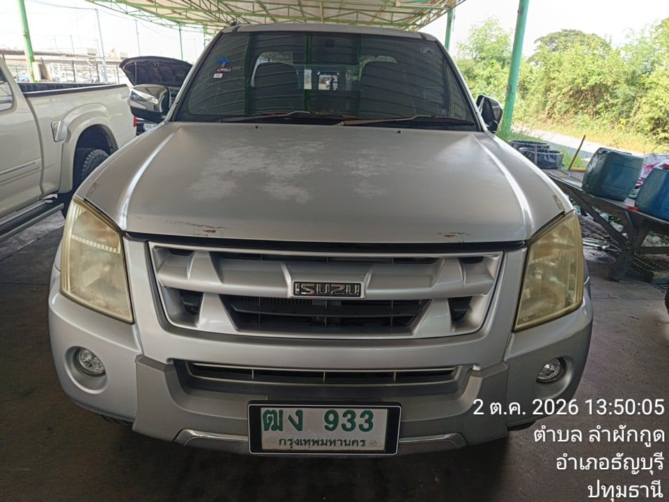 ISUZ ISUZ073 SPACECAB 2.5 Hi-Lander MT 2010