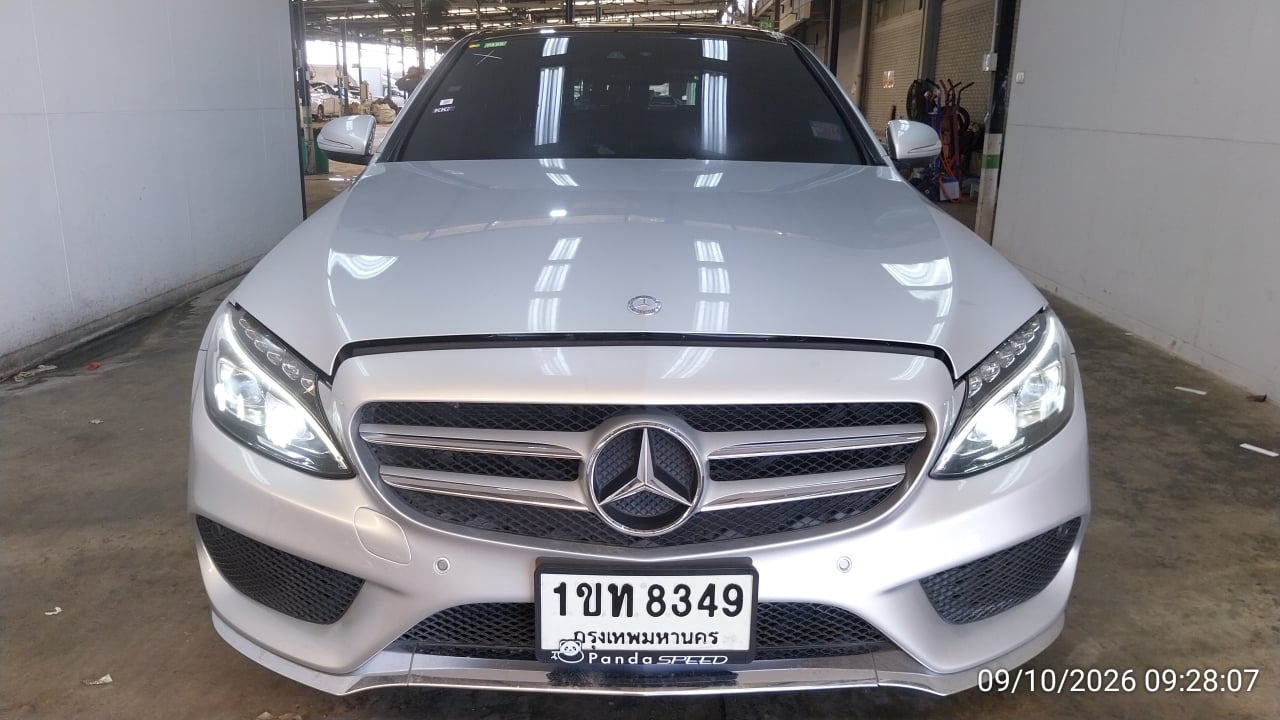MERC MERC071 2.1 Blue TEC HYBRID AT 2016