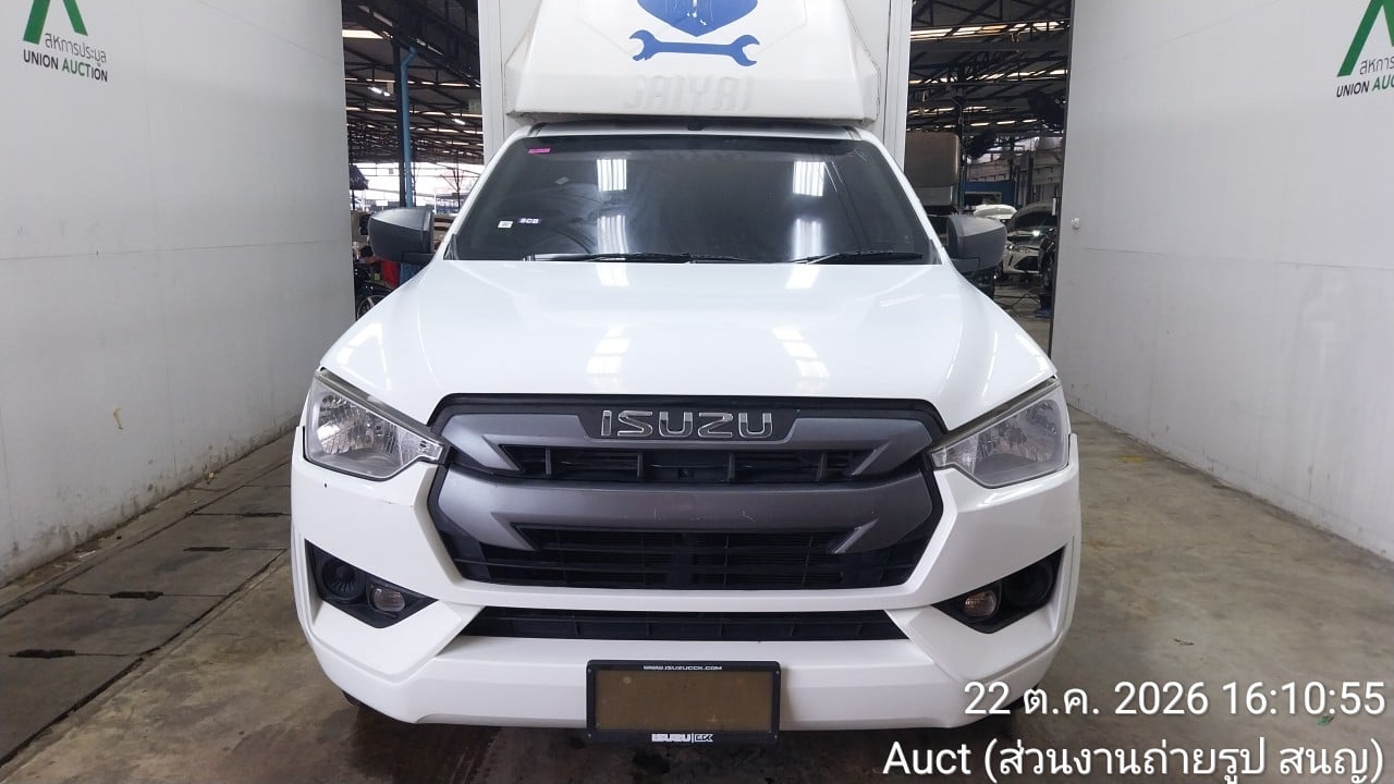 ISUZ ISUZ073 Spark 1.9  MT 2023