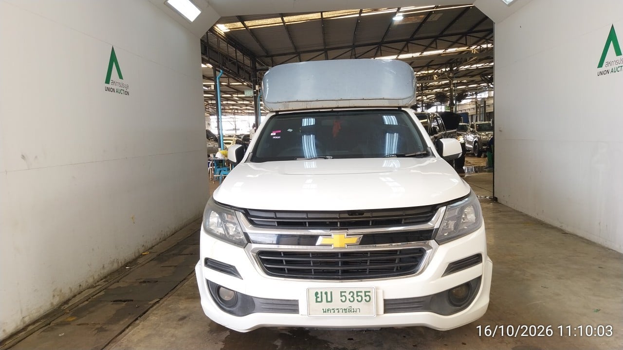 CHEV CHEV020 Ext. Cab 2.5 LT MT 2017