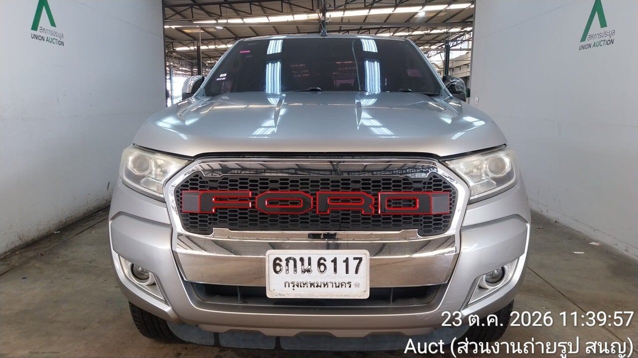 FORD FORD008 Dual Cab 2.2 Hi-Rider XLT MT 2017