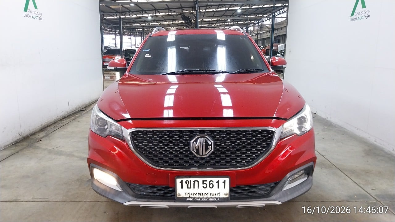 MG MG007 1.5 X AT 2020