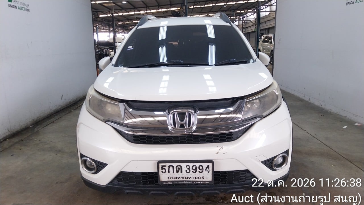 HOND HOND116 1.5 V CVT 2016