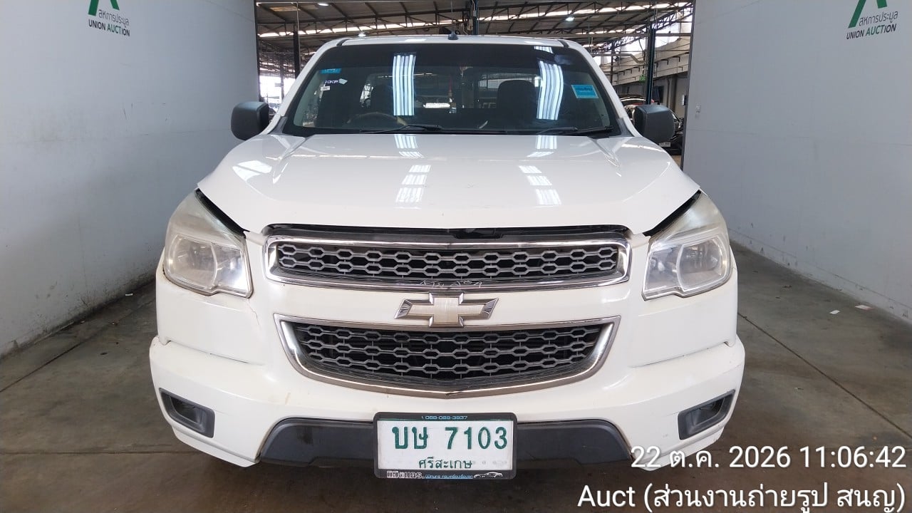 CHEV CHEV020 Ext. Cab 2.5 LS MT 2014