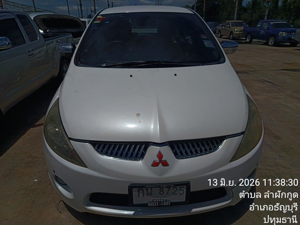 MITS MITS018 2.4  AT 2005