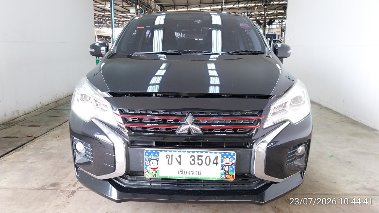 MITS MITS040 1.2 Smart CVT (AB/ABS) 2022