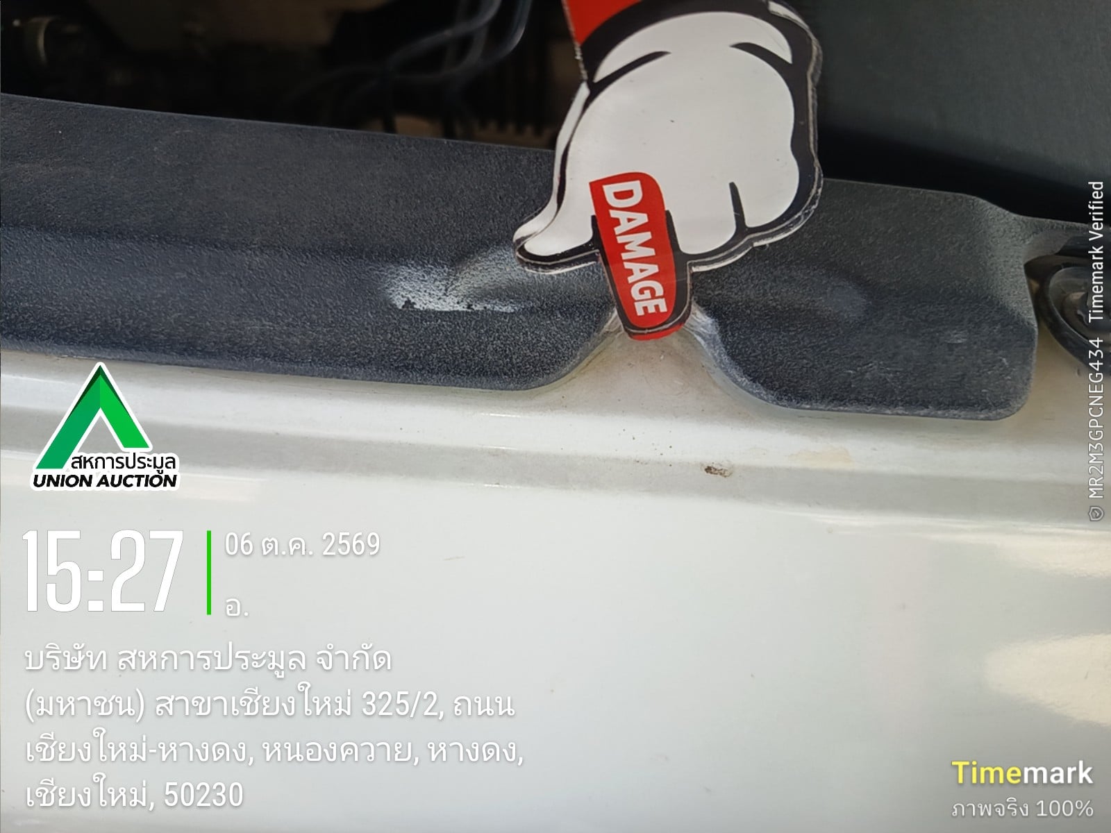 TOYO TOYO120 Smart Cab 2.4 J MT 2017