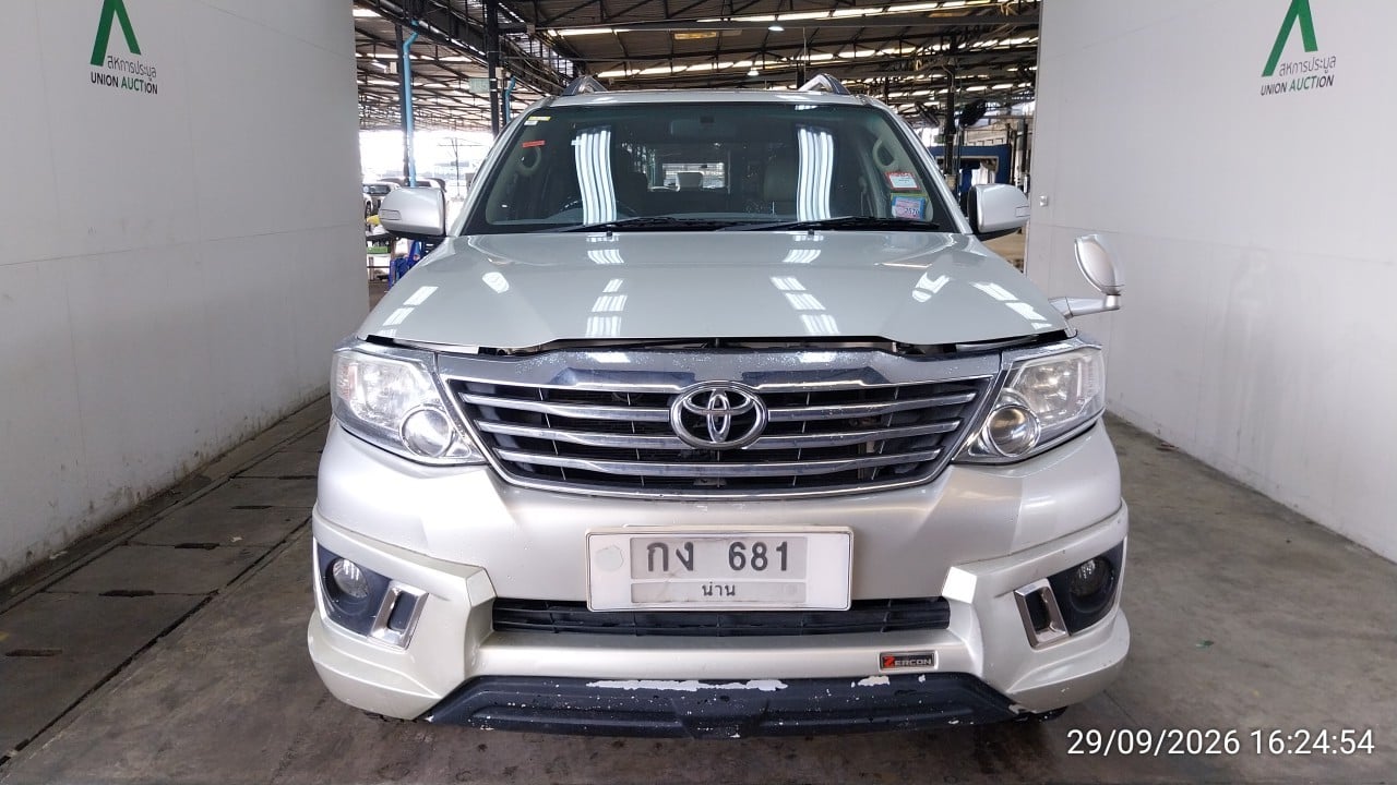 TOYO TOYO051 2.7 V AT 2013