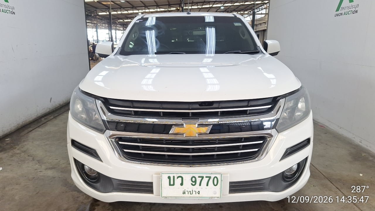 CHEV CHEV020 Ext. Cab 2.5 LT Z71 MT 2017
