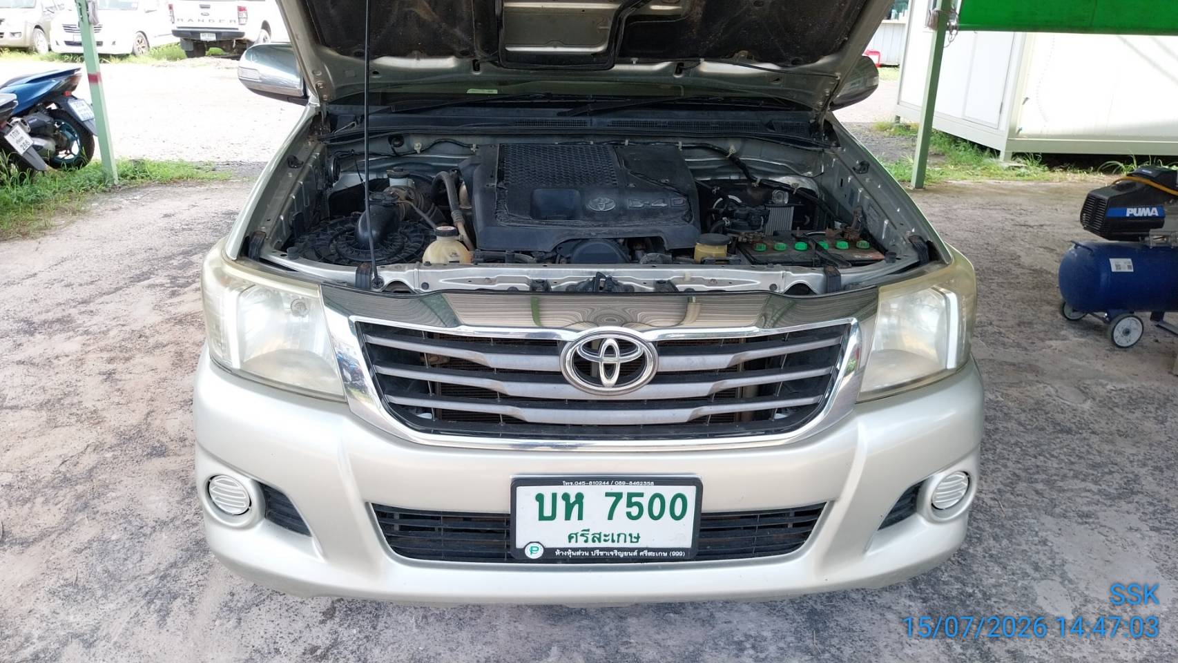 TOYO TOYO121 Smart Cab 2.5 E MT 2013