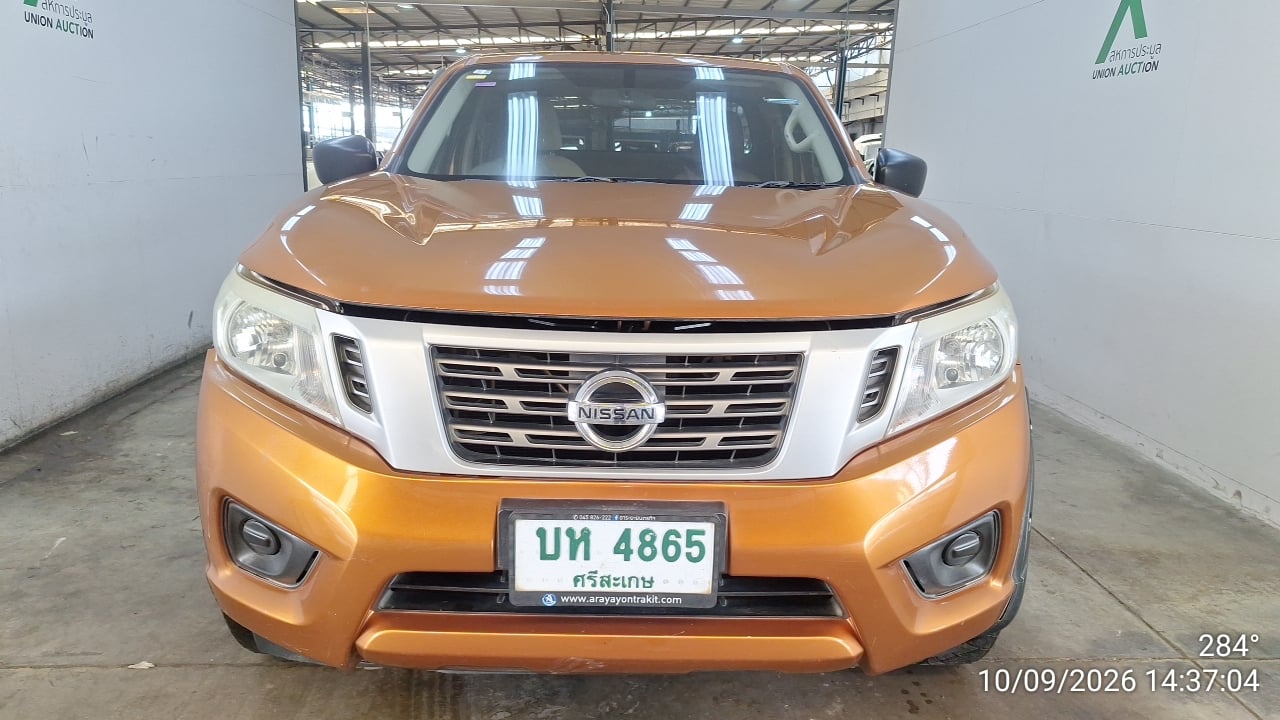 NISS NISS082 Ext. Cab 2.5 S MT (AB) 2017