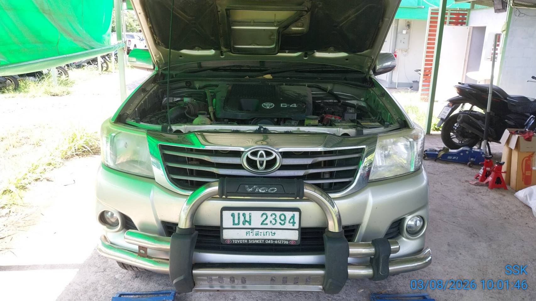 TOYO TOYO121 Smart Cab 2.5 Prerunner E MT 2014